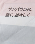 Camisa Manga Longa São Paulo III 25/26