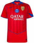Kit PSG 2025/26 Fan Jersey - FIFA Intercontinental Champions Patch