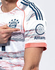 Bayern Munich Away Jersey 2025/26 - Müller Special Edition