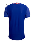 Japan Home Player Version Shirt 2026 World Cup