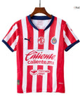 Kids KIT Chivas de Guadalajara Home Jersey 2024/25