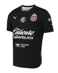 Chivas de Guadalajara GK 2 Fan Jersey 2024/25