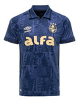 Grêmio Third Fan Jersey 2025/26 - Fan Version