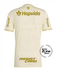 Manto Flamengo 2025/26 – Fan version All Sponsor Betano + Patch Copa do Brasil