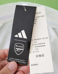 Arsenal Home Shorts Player 2025/2026