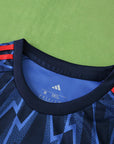 Arsenal Away Jersey 2025/26 - Ødegaard