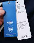 Arsenal 25/26 Hoodie Set