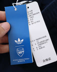 Arsenal 25/26 Hoodie Set