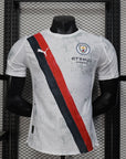 Manchester City Player Jersey KidSuper 2025/26
