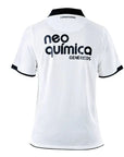 Corinthians 2011 I Home Jersey - Retro Version
