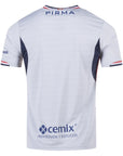 Pirma Cruz Azul Away Jersey 25/26 - Fan Version
