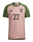 Japan 22/23 Special Edition III Third Jersey - Fan Version