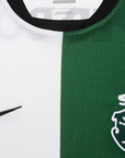 Camisola Sporting Stromp Quarto Equipamento 2025/26 - LANÇAMENTO! 🔥💚