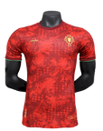 Portugal 24/25 The Siu Special Edition Jersey - Player Version