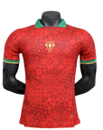 Portugal 25/26 Special Edition Jersey - Player Version
