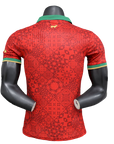 Portugal 25/26 Special Edition Jersey - Player Version