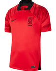 South Korea 22/23 I Home Jersey - Fan Version