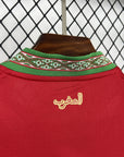 Mens Morocco 2026 World Cup Home Jersey - Fan Version