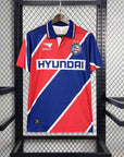 Bahia Retro Away 1996/97 Jersey Hyundai - Penalty
