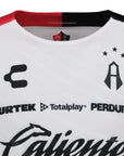 Kids KIT Atlas FC Away Fan Jersey 2024/25