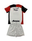 Kids KIT Atlas FC Away Fan Jersey 2024/25