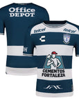 Pachuca Home Fan Jersey 2024/25