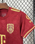 Kids Bayern Munich Jersey 125th Anniversary