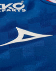 Pirma Cruz Azul Home Jersey 25/26 - Fan Version