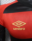 25/26 Player Sport Recife Home - Slim Fit