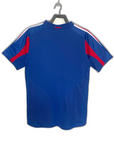 France 2004 I Home Jersey - Retro Version