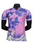 Japan 25/26 Special Edition Purple Jersey - Player Version