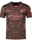 Manchester City 24/25 Goalkeeper Brown Jersey - Fan Version