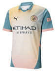 Manchester City Fourth "Definitely City" Jersey 2024/2025