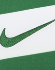 Camisola Sporting Principal 2025/26 - LANÇAMENTO! 🔥💚